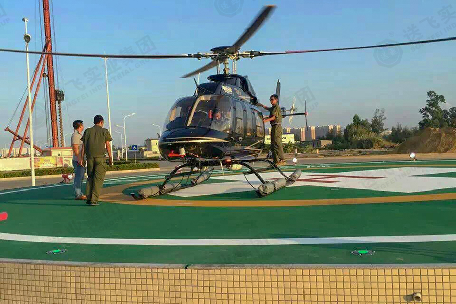 海南?？?海南省腫瘤醫院 地面停機坪的試飛驗收圖2