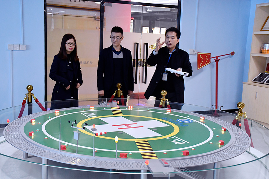 審核專(zhuān)家組 現(xiàn)場(chǎng)考察