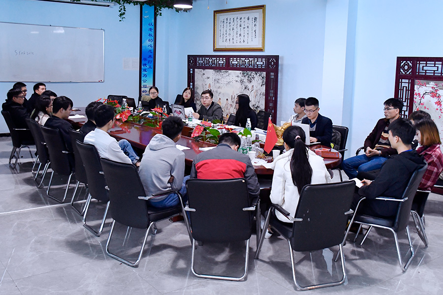 審核專(zhuān)家組 核查資料