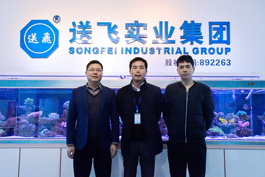 熱烈歡迎江西普瑞領導蒞臨我司考察！