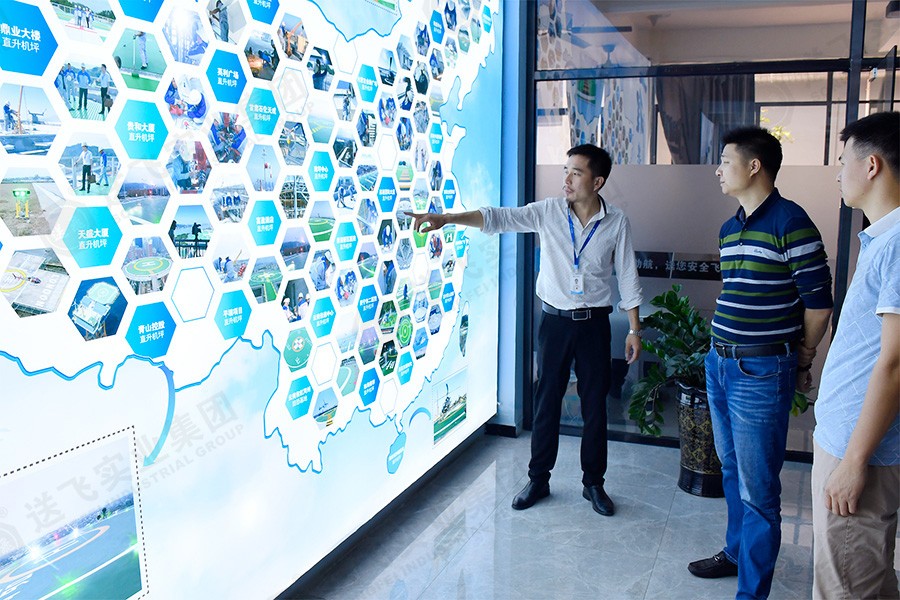 重磅！送飛實業(yè)集團與中設設計集團達成戰(zhàn)略合作關系！